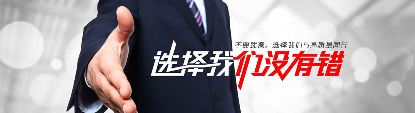 泰安市萬(wàn)祥機(jī)械制造有限公司