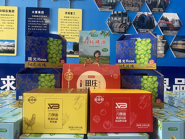 幸福騰飛 ▏情滿中秋 福利來襲！