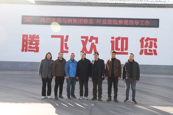 深耕鑄造行業(yè)20年：騰飛鑄鋼——憑什么能成為客戶的信賴之選？