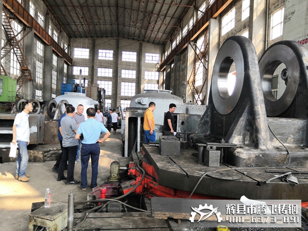 河南大型鑄造加工廠家提供鑄鋼件一站式服務